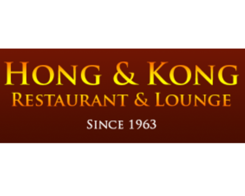HONG KONG RESTAURANT logo